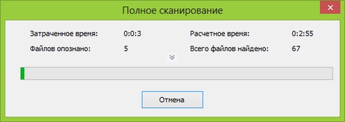 андроид восстановление контактов