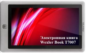 электронная книга wexler book t7007