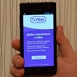 Инструкция — как установить Viber на смартфон